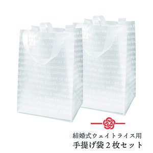 EFCgCXp 񂰑2Zbg [ |G`  ] nichie j`G[