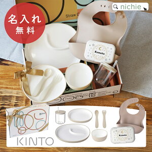 KINTO BONBO 6pcsZbg xr[H qH oYj  VRGv r^bg H H qǂ c LbY j̎q ̎q  a v[g Mtg bsO 