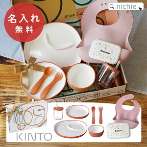 KINTO BONBO 6pcsZbg xr[H qH oYj  VRGv r^bg H H qǂ c LbY j̎q ̎q  a v[g Mtg bsO 