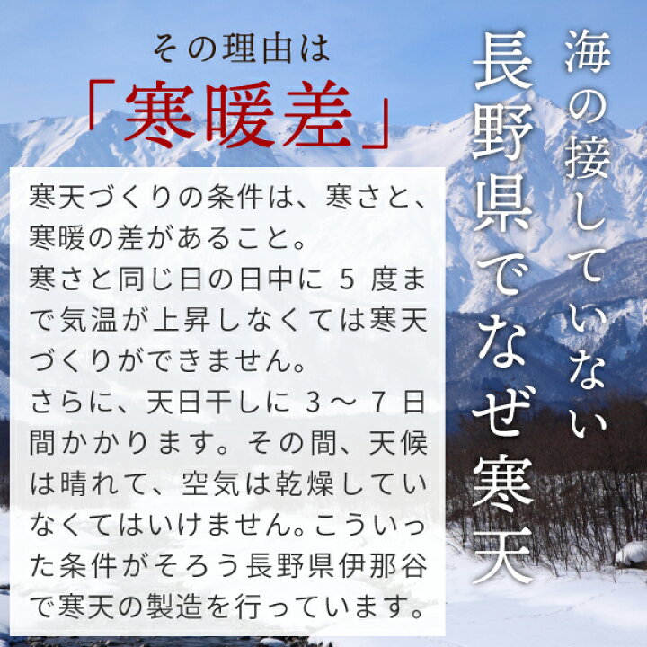 楽天市場】【高級品】 寒天 粉末 粉寒天 200g 長野県 国内製造 寒天ゼリー や お菓子 作り、 食物繊維 ( ファイバー ) 補給にも 水溶性食物繊維 含有の 粉末寒天 粉 かんてん nichie ニチエー : nichie * ニチエー 楽天市場】【高級品】 寒天 粉末 粉寒天 200g 長野県 国内製造 寒天ゼリー や お菓子 作り、 食物繊維 ( ファイバー ) 補給にも 水溶性食物繊維 含有の 粉末寒天 粉 かんてん nichie ニチエー : nichie * ニチエー