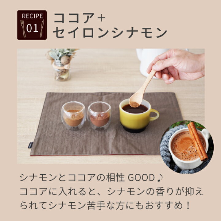 楽天市場 シナモンパウダー オーガニック 100 100g 有機栽培 シナモン を 粉末 に 無添加 セイロンシナモン を手軽に摂取 Nichie ニチエー Nichie ニチエー