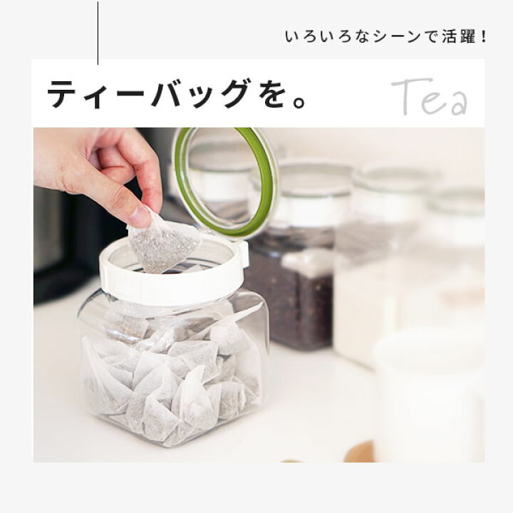 楽天市場 保存容器 フレッシュロック 500ml 角形 保存容器 タケヤ 密封 Freshlok Takeya 日本製 キッチン収納 サプリ プロテイン 調味料入れ Nichie ニチエー Nichie ニチエー
