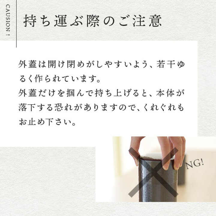 最安値に挑戦 茶筒 銅 大 槌目模様 純銅製 おしゃれ 燕三条 日本製 150g キャニスター 缶 保存容器 クリスマス プレゼント discoversvg.com 最安値に挑戦 茶筒 銅 大 槌目模様 純銅製 おしゃれ 燕三条 日本製 150g キャニスター 缶 保存容器 クリスマス プレゼント discoversvg.com