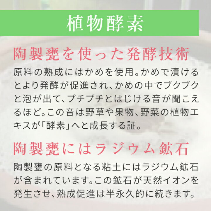 楽天市場】きらきら 酵素ドリンク 720ml 酵素 ダイエット ファスティング に! 酵素 サプリ をお探しの方にも nichie ニチエー : nichie * ニチエー 楽天市場】きらきら 酵素ドリンク 720ml 酵素 ダイエット ファスティング に! 酵素 サプリ をお探しの方にも nichie ニチエー : nichie * ニチエー