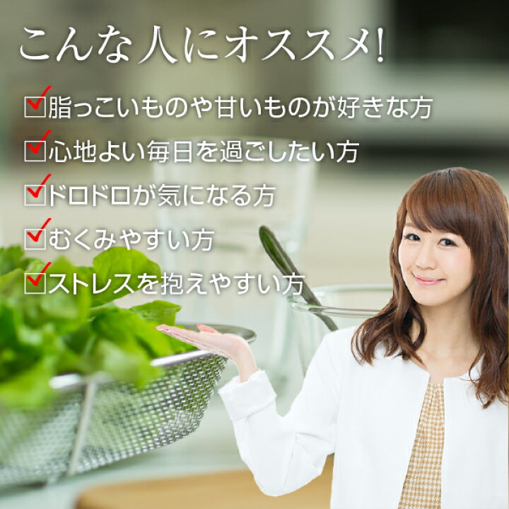 楽天市場】玉ねぎの皮 粉末 100g 国産 玉葱の皮で作った 健康茶 たまねぎ皮茶 たまねぎの皮茶 をお探しの方にも nichie ニチエー : nichie * ニチエー 楽天市場】玉ねぎの皮 粉末 100g 国産 玉葱の皮で作った 健康茶 たまねぎ皮茶 たまねぎの皮茶 をお探しの方にも nichie ニチエー : nichie * ニチエー