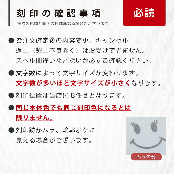 楽天市場】レビュー特典A☆ 出産祝い リッチェル 離乳食 食器セット 