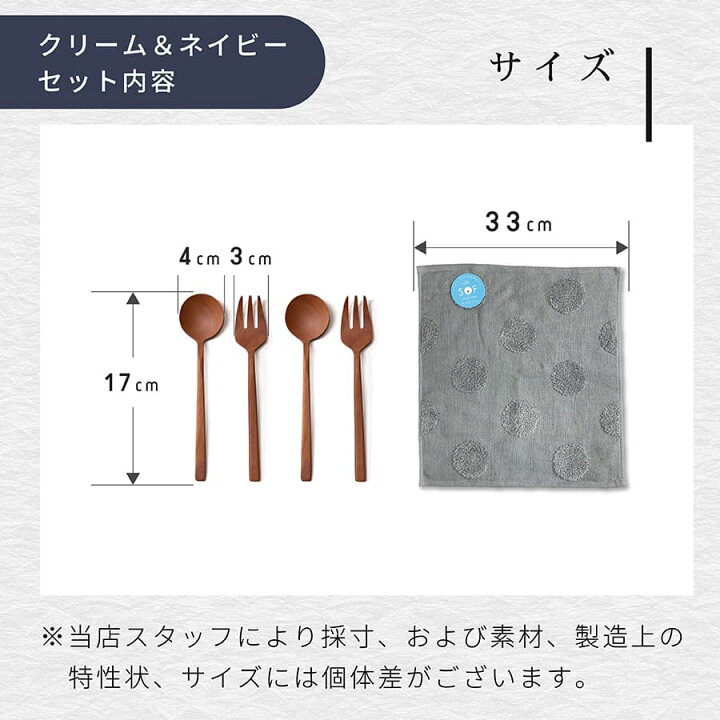 楽天市場】レビュー特典B☆ 結婚祝い 食器セット プレゼント 陶器 食器 