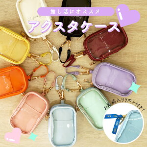 _r[T^ ̖O胊{T[rX   ANX^P[X ANX^h ANX^|[` [P[X ^   킢 NA Xgbv J