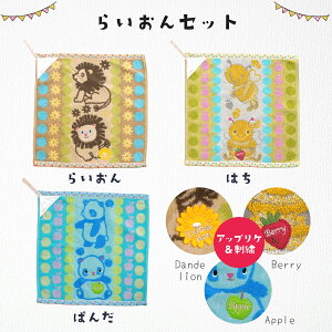 y3Zbgz[v^I [vt^I Zbg j̎q ̎q VK[tY Rn[g oC t fu.re.ru 34cm×34cm  [vt ^I Mtg v[g ۈ牀 100% ni