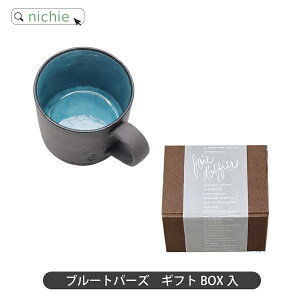 }OJbv  Z }OJbv 傫 R[q[Jbv 330cc y }O u[gp[Y yhbg I have a key  aH 킢 k }O j H Vzj vw e 