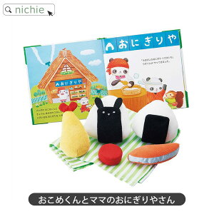 _r[T^  zG{ d| ʂ̂ق GhC^[ قgC ߂ƃ}}̂ɂ₳ 傭ς񂭂ƃThCb` j̎q ̎q mߋ 1 1Δ T