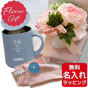 ������ �M�t�g �}�O�J�b�v �T�[���X JDG-352C �J�[�l�[�V���� ��̓� �A�[�e�B�t�B�V�����t�����[ S�T�C�Y ���� CT�G�}�� �v���[���g �L�V�} ���O���� ������� ���b�s���O ���p�I nichie �j�`�G