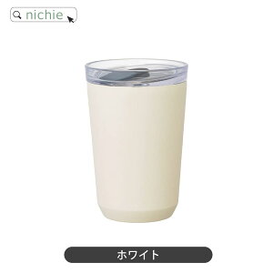 hV̓Mtg _r[T^ KINTO Lg[ ^u[ gD[S[^u[  360ml  to go tumbler a hV̓ ⍥ LOi O stoke  Mtg bsO 