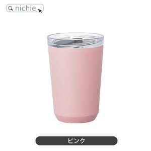 _r[T^ KINTO Lg[ ^u[ gD[S[^u[  360ml  to go tumbler a ⍥ LOi O stoke  Mtg bsO pI NX}X nichie j`