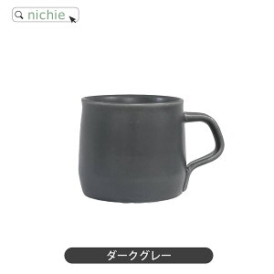 KINTO Lg[ }OJbv FOG 270ml }O R[q[Jbv j v[g qp H  H Mtg k M ⍥ ؍ bsO nichie j`G[