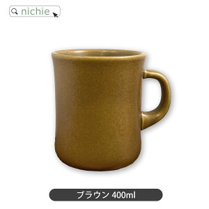 KINTO Lg[ }OJbv SCS 250ml 400ml { 傫  k }O R[q[Jbv j H Vzj vw e LO Mtg uh nichie j`G[