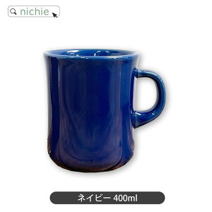 KINTO Lg[ }OJbv SCS 250ml 400ml { 傫  k }O R[q[Jbv j H Vzj vw e LO Mtg uh nichie j`G[