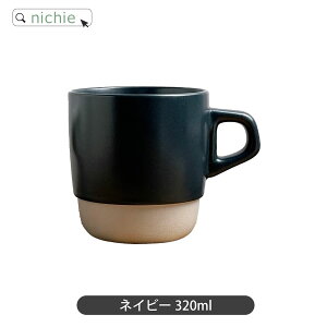 KINTO Lg[ }OJbv SCS X^bN}O 320ml X^bLO {  k }O R[q[Jbv j H Vzj vw e LO Mtg uh nichie j`G[