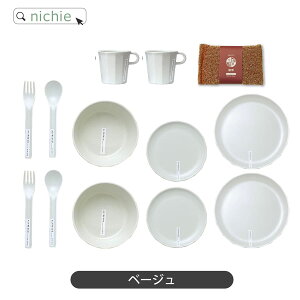 _r[T^ j HZbg v[g AEghA H Mtg Fl Vzj  l vw Jbv yA l炵 uh zj M }OJbv yAJbv 