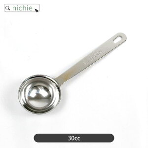 O Ɍ vʃXv[ 1cc 5cc 10cc 30cc 傳  18-8XeX V Made in TSUBAME { veC  َq nichie j`G[