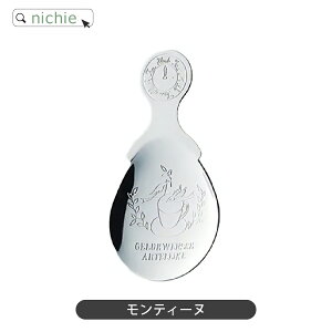 gT[o[ eB[LfB[Xv[   XeX eB[k COh |bg { O eB[W[Xv[ g eB[Xv[ v[g nichie j`