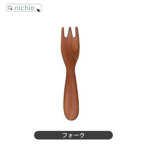 ɂɂ xr[Xv[ tH[N ؐ oYj xr[H H HߑV HߑV xr[ LbY q H j̎q ̎q v[g ǂ̓ Mtg nichie j`G[