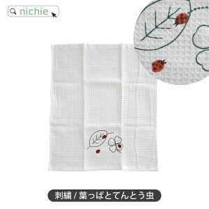 ӂ { ӂ҂ R hL 31×38cm k hJ 唻   Lb`NX z tL VWJgE ǂ̓ Mtg Lb`^I Lb`pi q LbY ̂ @