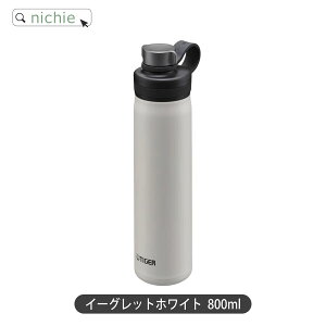 _r[T^ Y_  Y_{g ^CK[  XeX 500ml 800ml TIGER MTA-T ۗ  }O{g XeX{g v[g Mtg L bsO Ή nichie j`G