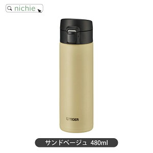 _r[T^ ^CK[ }O  l  360ml 480ml TIGER MKA-K036 MKA-K048 ۉ ۗ }O{g XeX{g hV̓ v[g Mtg bsO nichie j`G[