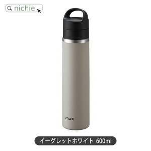 _r[T^ Y_  Y_{g ^CK[  }O 480ml 600ml TIGER MKB-T048 MKB-T060 L[[vt ۉ ۗ  }O{g XeX{g v[g Mtg bsO nic