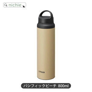 hV̓Mtg _r[T^ ^CK[ P[^C }O   400ml 600ml 800ml TIGER MCZ-S L[[vt ۉ ۗ  }O{g XeX{g hV̓ v[g Mtg 
