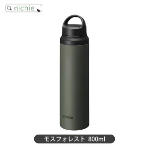 _r[T^ ^CK[ P[^C }O   400ml 600ml 800ml TIGER MCZ-S L[[vt ۉ ۗ  }O{g XeX{g v[g Mtg bsO nichie j`G[