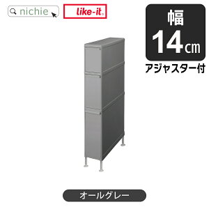 �_���r���[���T�^ ���Ԏ��[ �� 14cm �h���p�� �܂����� �����o�� �����h���[ ���C�N�C�b�g �X�����X�g���[�W �t�@�C���g�[���X�g�b�J�[ 17cm FTS-111L TS-111L �����Ԏ��[ ������� ���{�� Like it nich