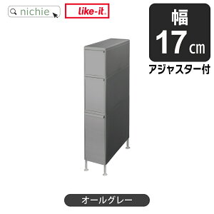 _r[T^ Ԏ[  14cm hp ܂ o h[ CNCbg XXg[W t@Cg[XgbJ[ 17cm FTS-111L TS-111L Ԏ[  { Like it nich