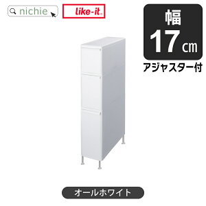 _r[T^ Ԏ[  14cm hp ܂ o h[ CNCbg XXg[W t@Cg[XgbJ[ 17cm FTS-111L TS-111L Ԏ[  { Like it nich