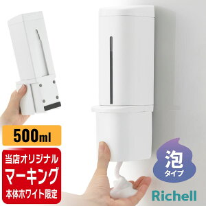 _r[T^ _XIWi}[LOH^ b`F hover fBXyT[ 250ml 500ml }Olbg V[tbN o}OlbgfBXyT[ Vv[ {g  l