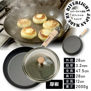 _r[T^   o[Cg  JAPAN tCp 24cm 26cm 28cm IHΉ  H S tCp { o[Cg̓StCp ɃtCp o[CgtCp Mt