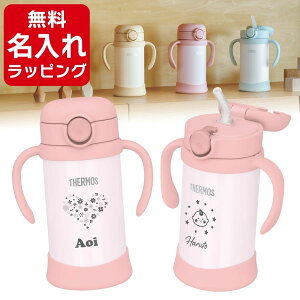 oYj  Xg[}O T[X }O  bsO ۗ Thermos ܂قт̃xr[Xg[}O FJT-350 350ml a v[g ǂ̓ Mtg nichie j`G[