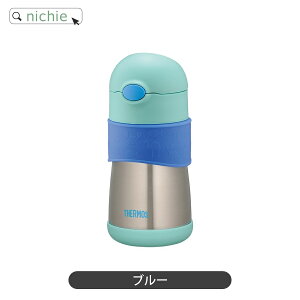 _r[T^ T[X  xr[Xg[}O Xg[}O ۗ  Thermos FFH-290ST 290ml oYj a v[g Mtg bsO NX}X nichie j`G[