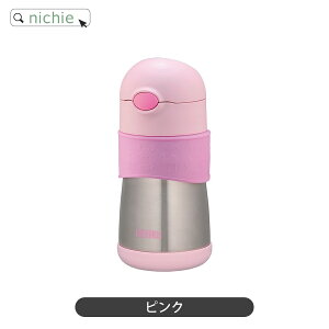 _r[T^ T[X  xr[Xg[}O Xg[}O ۗ  Thermos FFH-290ST 290ml oYj a v[g Mtg bsO NX}X nichie j`G[