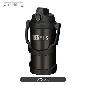 サーモス 水筒 名入れ スポーツジャグ 2L 2.5L 3L FJQ-2000 FJQ-2500 FJQ-3000 子供用水筒 プレゼント 母の日 ギフト ラッピング nichie ニチエー 刻印 【特B】