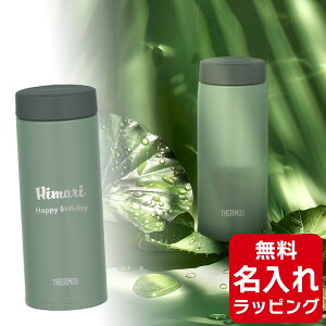 �y�݌Ɍ���z �T�[���X �P�[�^�C �}�O ���� ������ 350ml 480ml Thermos JON-351 JON-481 �}�O ���� �ۉ� �ۗ� ������ �}�O�{�g�� �X�e�����X�{�g�� �v���[���g �M�t�g ���b�s���O �N���X�}�X nichie �j�`