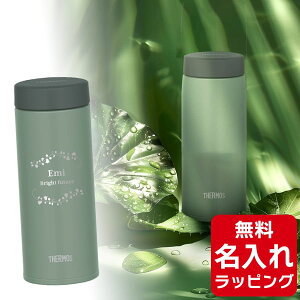 �y�݌Ɍ���z �T�[���X ���� ������ �P�[�^�C �}�O 350ml 480ml Thermos JON-351 JON-481 ���� �ۉ� �ۗ� ������ �}�O�{�g�� �X�e�����X�{�g�� �v���[���g �M�t�g ���b�s���O �N���X�}�X nichie �j�`�G�[