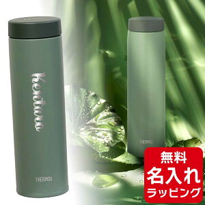 �y�݌Ɍ���z �T�[���X �P�[�^�C �}�O ���� ������ 350ml 480ml Thermos JON-351 JON-481 �}�O ���� �ۉ� �ۗ� ������ �}�O�{�g�� �X�e�����X�{�g�� �v���[���g �M�t�g ���b�s���O �N���X�}�X nichie �j�`