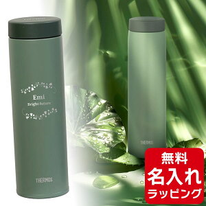 yX[p[SALEv[gzT[X   P[^C }O 350ml 480ml Thermos JON-351 JON-481  ۉ ۗ  }O{g XeX{g v[g Mtg bsO NX}