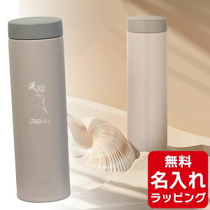 _r[T^ T[X P[^C }O   350ml 480ml Thermos JON-351 JON-481 }O  ۉ ۗ  }O{g XeX{g hV̓ v[g Mtg bsO nichie j
