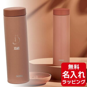 _r[T^ T[X P[^C }O   350ml 480ml Thermos JON-351 JON-481 }O  ۉ ۗ  }O{g XeX{g v[g Mtg bsO NX}X nichie 