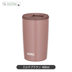 _r[T^ yPiz  T[X XeX Wt ^u[ Thermos 300ml 400ml JDP-301 JDP-401 OX j LOi O  Mtg bsO pI nichie j`G[