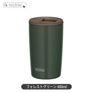 hV̓Mtg _r[T^ yPiz  T[X XeX Wt ^u[ Thermos 300ml 400ml JDP-300 JDP-301 JDP-400 JDP-401 OX j hV̓  Mtg bsO