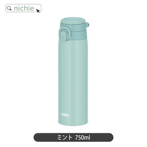 hV̓Mtg _r[T^ T[X   Thermos 400ml 550ml 750ml }O{g ۉ ۗ  XeX{g  JOS-400 JOS-550 JOS-750 hV̓ v[g Mtg bs